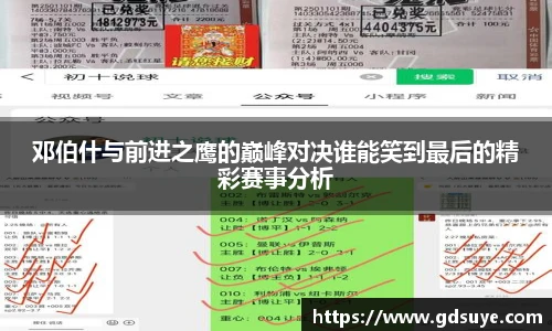 乐彩汇官方网站