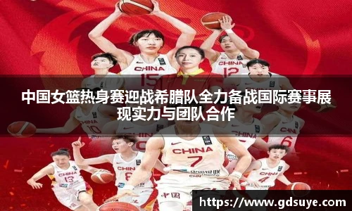 乐彩汇平台