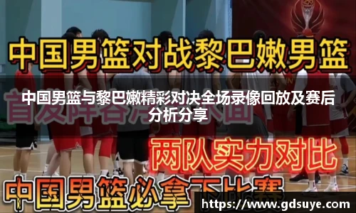 乐彩汇官方网站