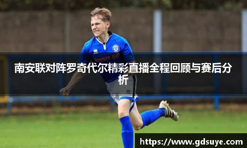 乐彩汇官方网站